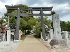 新井天神北野神社(東京都)