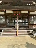 東林寺(神奈川県)