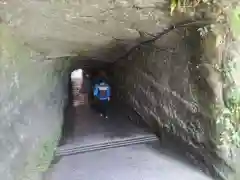 銭洗弁財天宇賀福神社(神奈川県)