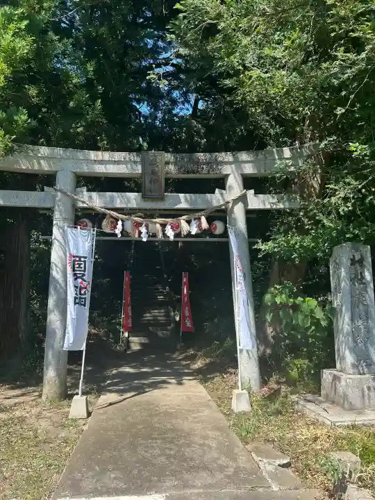 鹿島神社(宮城県)