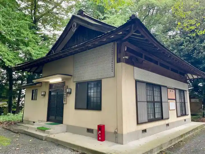 三嶋神社(神奈川県)