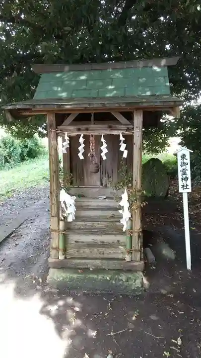 東御霊神社の本殿・本堂