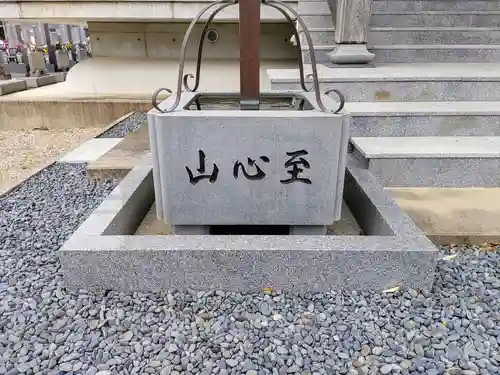 常念寺のその他建物