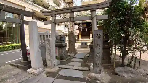 小野照崎神社の鳥居