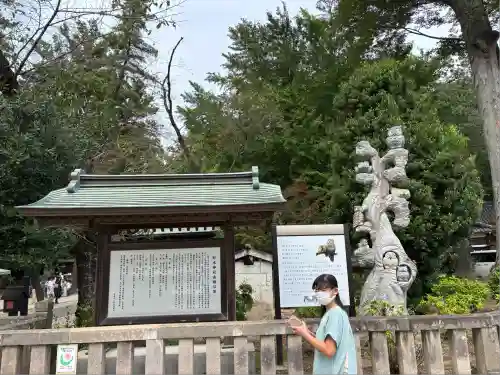 野木神社(栃木県)
