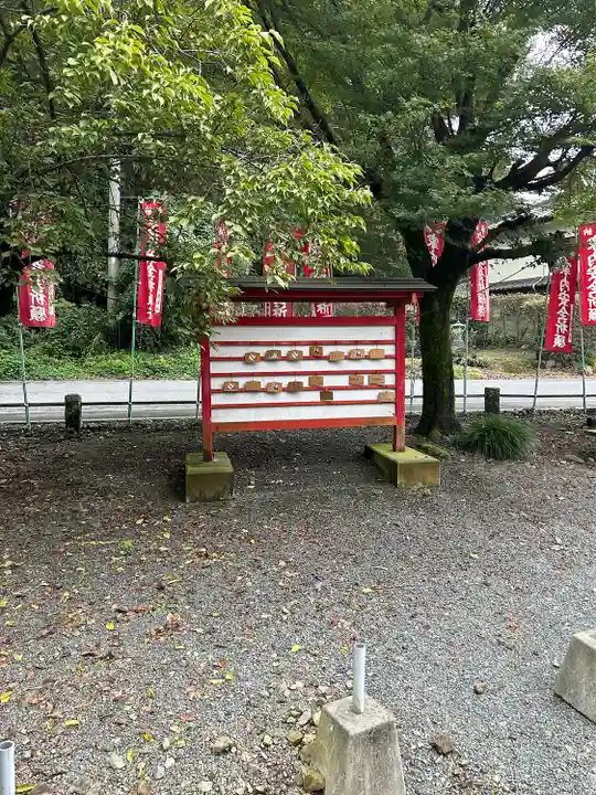 菅原神社(群馬県)
