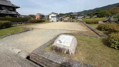 飛鳥寺の{uncategorized: "未分類", other: "その他", undefined: "問題あり", building: "その他建物", grave: "お墓", sacred_gate: "鳥居", guardian: "狛犬", statue: "像", buddha: "仏像", history: "歴史", nature: "自然", garden: "庭園", animal: "動物", pagoda: "塔", temizu: "手水舎", mountain_gate: "山門・神門", sanctuary: "本殿・本堂", subordinate: "末社・摂社", art: "芸術", scenery: "景色", jizo: "地蔵", ema: "絵馬", goshuin: "御朱印", omikuji: "おみくじ", items: "授与品その他", amulet: "お守り", goshuincho: "御朱印帳", eats: "食事", festival: "お祭り", votive_dance: "神楽", shichigosan: "七五三参", wedding: "結婚式", experience: "体験その他", initially: "初詣", around: "周辺", anti_infection: "感染症対策"}