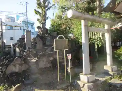 大川町氷川神社(東京都)