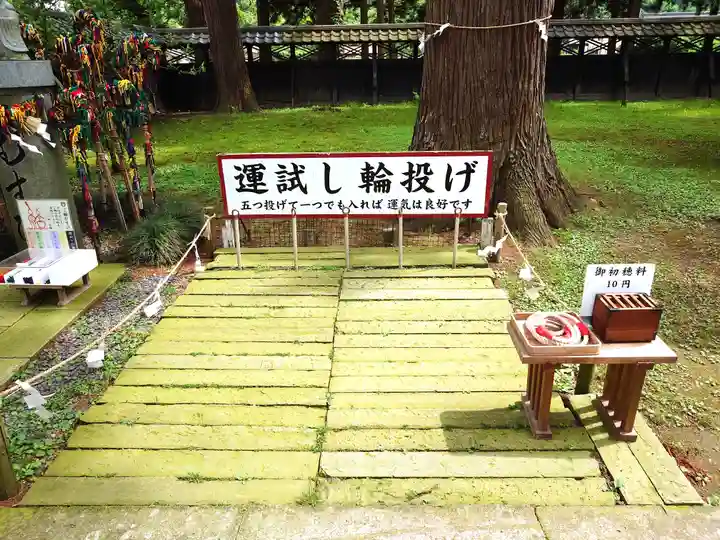 守りの神 藤基神社(新潟県)