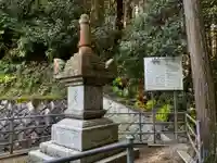 野間神社のその他建物