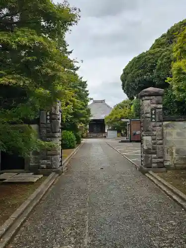 延命院(東京都)