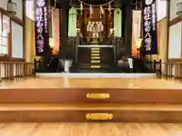 總社 和田八幡宮の本殿・本堂