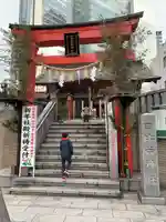 日比谷神社(東京都)