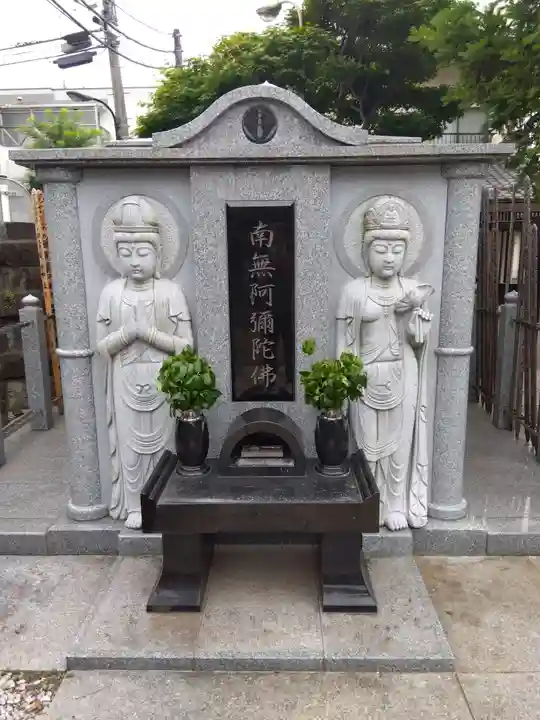 西念寺(東京都)