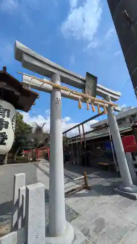 天王社八幡宮(京都府)