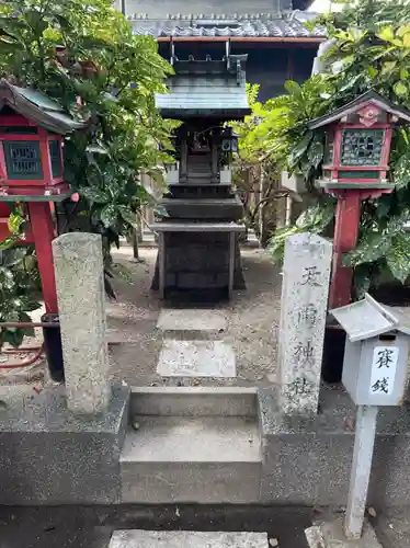 我堂八幡宮(大阪府)