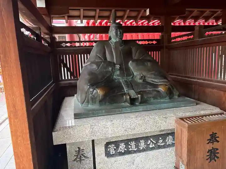 足の神様 服部天神宮(大阪府)