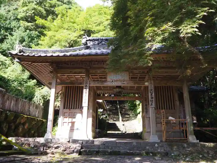 青龍寺の山門・神門