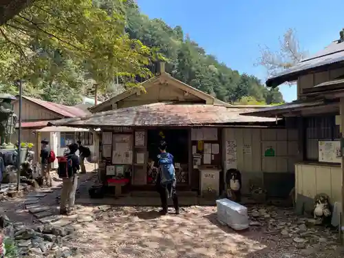 月輪寺(京都府)