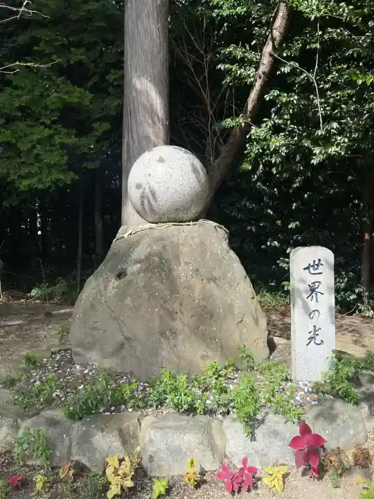 立志神社(滋賀県)