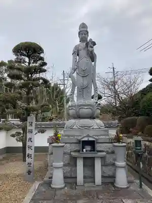 昌岩寺(兵庫県)