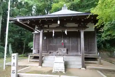 楠公寺の末社・摂社