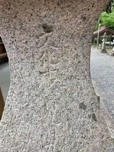 日吉神社(山口県)