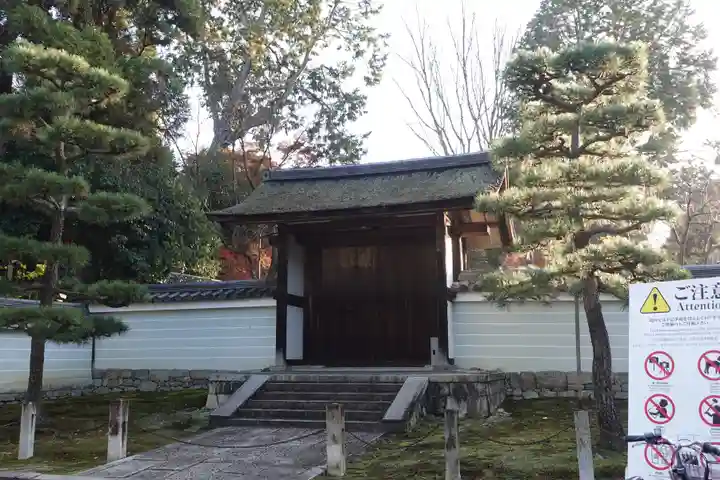 明暗寺(京都府)