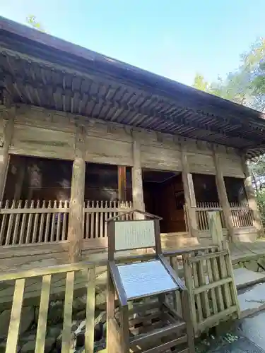 中尊寺(岩手県)