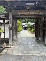 宝亀院(和歌山県)