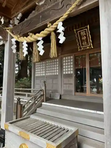 艫神社(茨城県)
