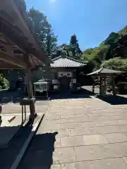 延光寺(高知県)