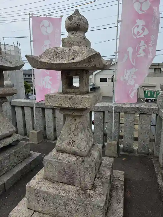 西宮八幡宮(山口県)