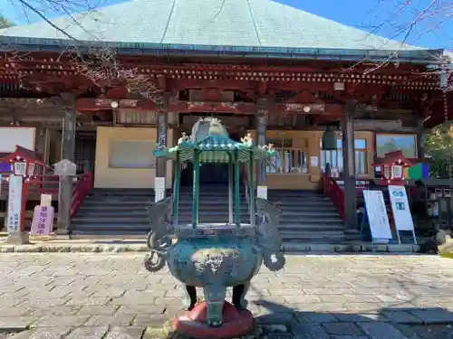 金乗院放光寺(埼玉県)