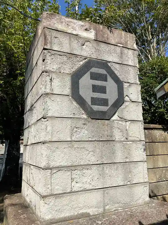 時宗総本山 遊行寺(正式:清浄光寺)のその他建物