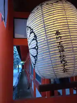 賀茂御祖神社（下鴨神社）のその他建物