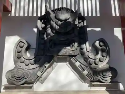 浄心寺(東京都)