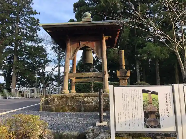 清澄寺のその他建物