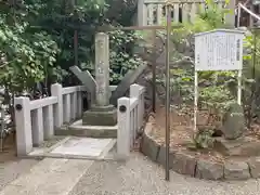 白旗神社(神奈川県)