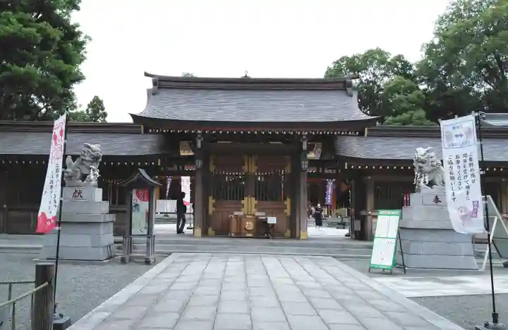 亀ケ池八幡宮の山門・神門