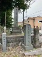 龍像寺(神奈川県)