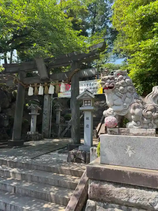 師岡熊野神社(神奈川県)