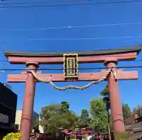 笠間稲荷神社の{uncategorized: "未分類", other: "その他", undefined: "問題あり", building: "その他建物", grave: "お墓", sacred_gate: "鳥居", guardian: "狛犬", statue: "像", buddha: "仏像", history: "歴史", nature: "自然", garden: "庭園", animal: "動物", pagoda: "塔", temizu: "手水舎", mountain_gate: "山門・神門", sanctuary: "本殿・本堂", subordinate: "末社・摂社", art: "芸術", scenery: "景色", jizo: "地蔵", ema: "絵馬", goshuin: "御朱印", omikuji: "おみくじ", items: "授与品その他", amulet: "お守り", goshuincho: "御朱印帳", eats: "食事", festival: "お祭り", votive_dance: "神楽", shichigosan: "七五三参", wedding: "結婚式", experience: "体験その他", initially: "初詣", around: "周辺", anti_infection: "感染症対策"}