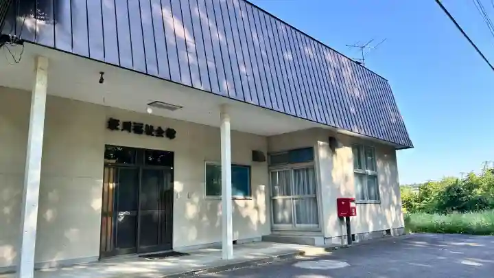 姫川多賀神社(北海道)