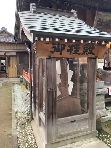 水海道諏訪神社(茨城県)