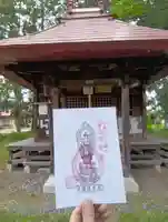 徳勝寺(福島県)