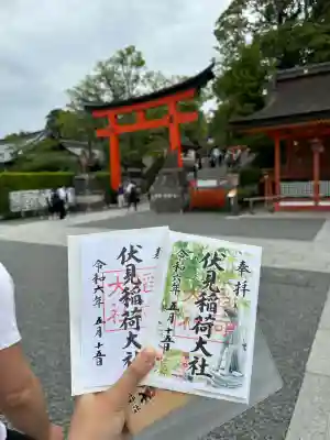 伏見稲荷大社(京都府)