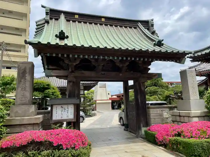 光明寺(千葉県)