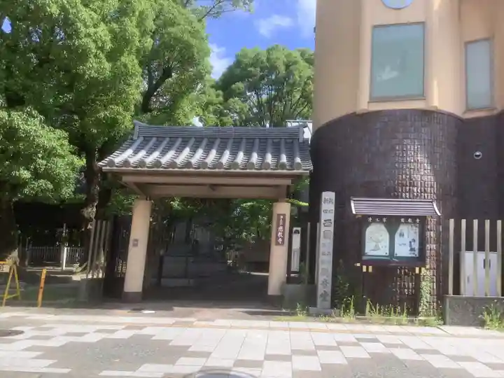 慈教寺(愛知県)