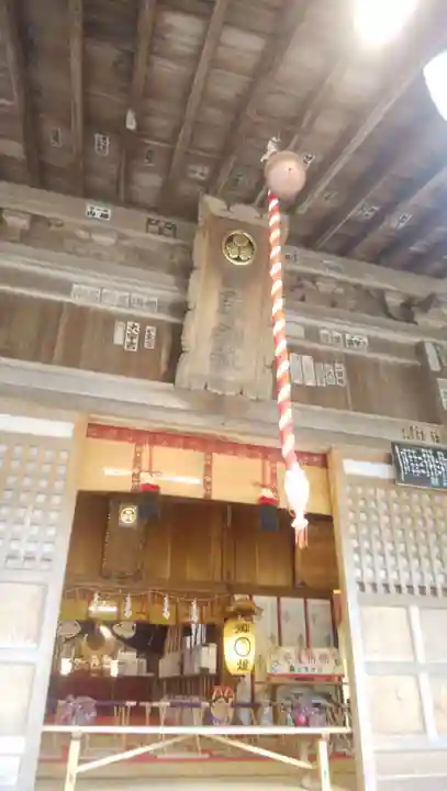 土津神社|こどもと出世の神さま(福島県)